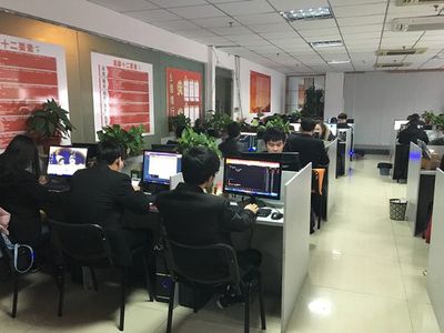 安徽港鼎信息科技有限公司-首商网